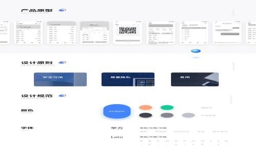 TPWallet如何进行分红机制解析与操作指南