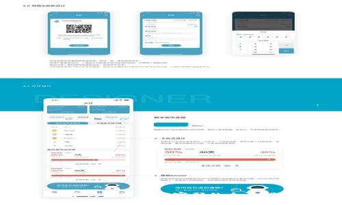 数字钱包支付商家码的全面指南