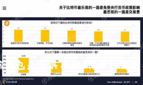 区块链云端钱包是否具有私钥？深入解析与使用指南