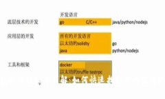 数字钱包各银行编号详解