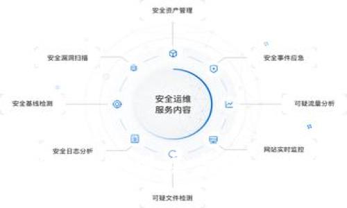 TPWallet最新进展与未来发展趋势