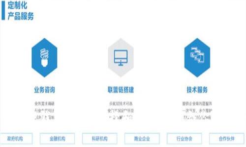 成都数字硬钱包：如何选择和使用最适合你的电子钱包