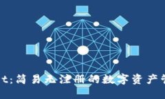 TPWallet：简易无注册的数字