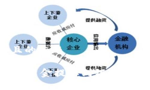 思考一个接近且的标题

TPWallet如何将资金提取到银行卡？详细操作指南