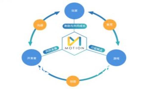 数字钱包的下款机制解析及其适用性分析