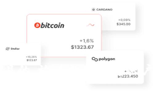 思考一个接近且的，放进数字钱包账户信息查询指南