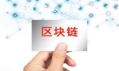   类似tpwallet的数字钱包有