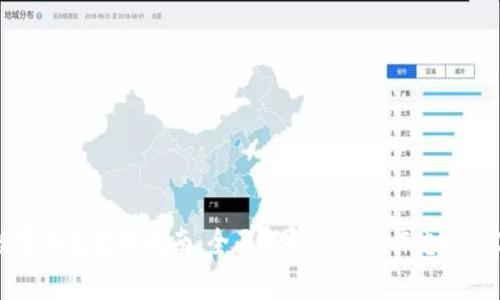 电网数字钱包使用指南：全面解析如何操作电网数字钱包