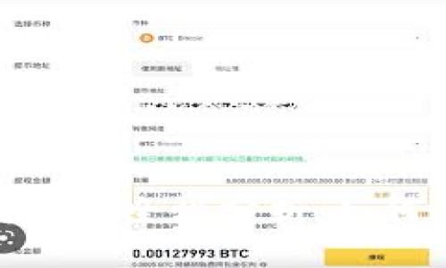 思考和关键词

: tpwallet转币安全性分析：如何防止转币被盗