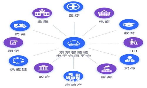 央行信用数字钱包使用指南：功能、优势及注意事项