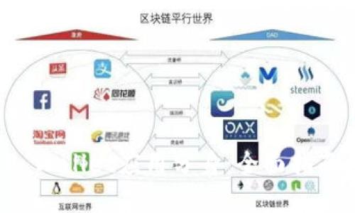 如何实现TP Wallet应用分身：全面指南与实用技巧