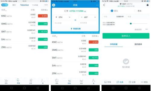 如何安全下载老版本TPWallet iOS应用程序