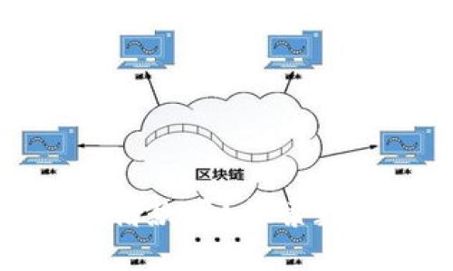 数字钱包还能借款吗？探索数字金融的未来