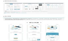 2023年度币安数字资产钱包