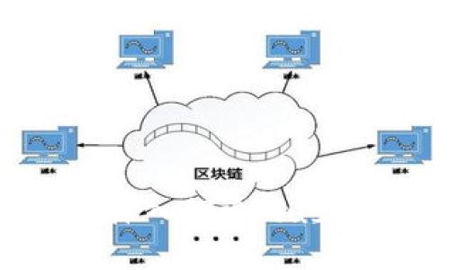 WBF区块链大会：深入探索Plus钱包的功能和应用