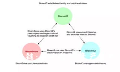 云钱包与区块链：未来数字资产管理的新方式