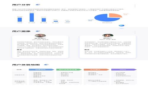 2023年区块链钱包种类全面解析：你的最佳选择是什么？