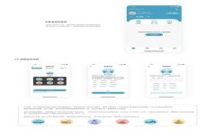 2023年最佳加密货币钱包推荐：安全、易用和多功