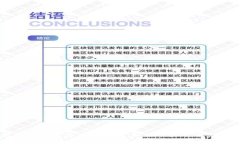 BMW数字钥匙钱包使用指南