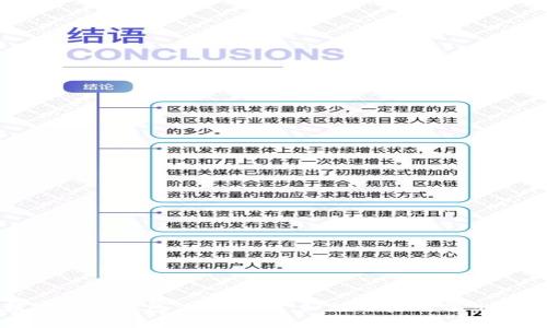 BMW数字钥匙钱包使用指南：如何开启智能出行新体验