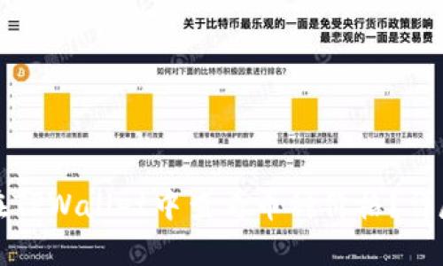 如何在TPWallet中查看币种价格？详尽指南