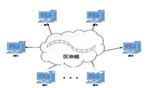 数字世界钱包app下载：安全便捷的数字资产管理工具