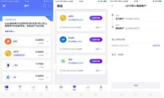 美国版TPWallet：全面解析与