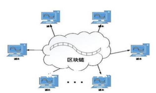 数字钱包的选择与使用指南：如何确保安全与便利