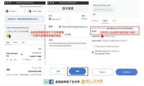 如何通过TPWallet有效兑换现金：步骤与技巧全面解析