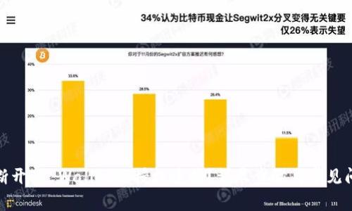 : 如何断开TP Wallet的授权连接？详尽步骤与常见问题解答