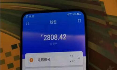 

为什么加密货币钱包查询网页打不开？解决方案和注意事项指南