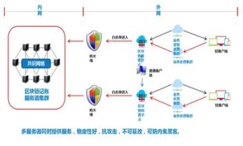 

如何利用手机制作安全高效的数字货币硬件钱包