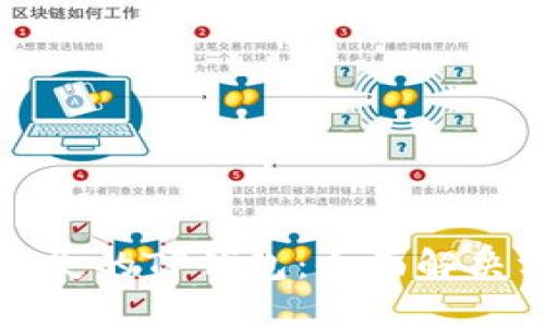 如何找回消失的TP钱包：全面解决方案与指南