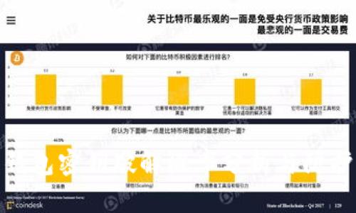 数字钱包密钥破解概率分析与防护策略