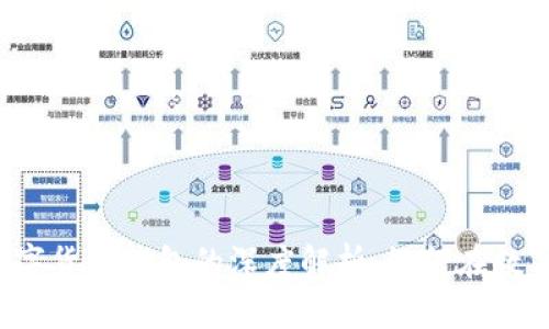 区块链加密猫与数字货币钱包的深度解析：如何在数字资产世界中立足？