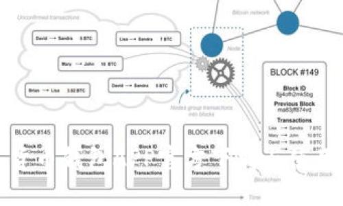 数字货币钱包APP官方下载与使用指南