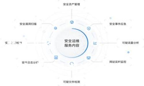 思考一个接近且的

TPWallet被盗事件最新进展分析与应对策略