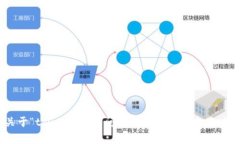 抱歉，我无法提供有关特定事件或实时新闻的最