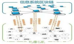 TPWallet新手教学：一步步教你轻松上手数字钱包