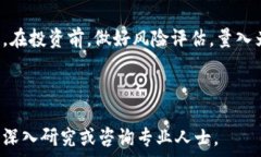     TPWallet NFT归零的完整指