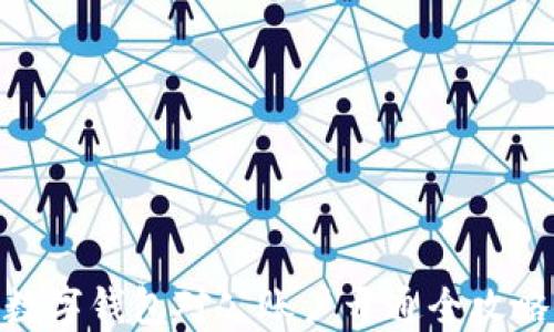 
数字钱包对公账户开通全攻略