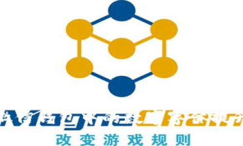 如何使用微信钱包中的数字字体提升支付体验