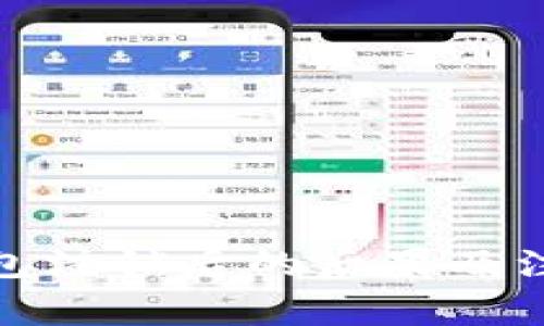 数字钱包注销后的后果及注意事项