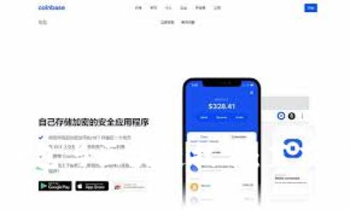 深入解析百度钱包与区块链技术：莱茨狗的崛起与未来