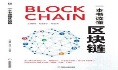 数字钱包是否采用私钥？