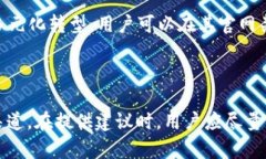   TPWallet客服联系方式汇总