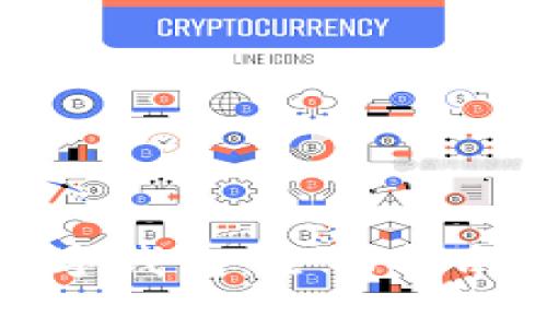 如何申请开通数字钱包：全面指南与常见问题解答