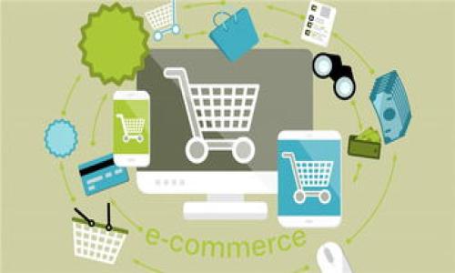 bianoti如何找回TPWallet助记词和密码？/bianoti

TPWallet,助记词,密码,数字货币安全/guanjianci

### 内容主体大纲

1. **引言**
   - 介绍数字货币的流行及安全性的重要性
   - 提出助记词和密码的重要性

2. **TPWallet的基本介绍**
   - TPWallet是什么
   - TPWallet的主要功能
   - 为什么选择TPWallet

3. **助记词和密码的重要性**
   - 助记词的定义及作用
   - 密码的作用
   - 如何保护这两者

4. **找回助记词和密码的可能性**
   - 是否有找回助记词的方法
   - 密码重置的可能性

5. **使用备份恢复TPWallet**
   - 备份文件的作用
   - 如何使用备份文件恢复

6. **使用第三方工具找回助记词和密码**
   - 什么是助记词恢复工具
   - 第三方工具的使用方法和风险

7. **防止助记词遗失的最佳实践**
   - 记录和存储助记词的安全方法
   - 其他安全措施

8. **总结**
   - 强调安全意识
   - 鼓励用户采取行动进行防护

### 内容

#### 引言

随着数字货币的迅速发展和广泛应用，加密钱包成为了许多人管理和存储数字资产的主要工具。TPWallet作为一个功能强大的数字货币钱包，赢得了大量用户的青睐。然而，数字货币的安全性问题也越来越引起人们的关注。在使用TPWallet的过程中，助记词和密码是保护用户资产的两大关键因素。无论是助记词还是密码，一旦遗失，都会导致用户无法访问自己的资产，甚至面临资产的丢失。

因此，本文将着重讨论当用户忘记TPWallet的助记词和密码时，该如何找回，确保用户的资产安全。

#### TPWallet的基本介绍

##### TPWallet是什么

TPWallet是一款多功能的数字货币钱包，支持各种主流的加密货币交易，并提供安全、便捷的管理解决方案。它不仅允许用户存储和管理多种数字资产，还提供交易、兑换和管理工具，为用户提供了全方位的数字货币管理体验。

##### TPWallet的主要功能

TPWallet的主要功能包括资产管理、交易执行、市场行情查询、助记词和密码保护等。这些功能使得TPWallet成为用户进行数字货币交易和存储的理想选择。而助记词和密码则是用户进行安全操作的基础，确保只有他们能够访问自己的资产。

##### 为什么选择TPWallet

TPWallet之所以受欢迎，是因为其用户友好的界面、强大的安全性以及多样化的功能。用户可以通过该平台轻松进行数字资产的管理，同时享受高效的交易体验。在安全性方面，TPWallet采用了多层防护机制，确保用户的助记词和密码等敏感信息不被泄露。

#### 助记词和密码的重要性

##### 助记词的定义及作用

助记词，又称为恢复短语，是一组随机生成的单词，通常由12到24个单词组成。它的主要作用是用于在无法访问钱包的情况下，恢复用户的资产。因此，助记词被视为钱包的“钥匙”，丢失或忘记助记词将导致无法找回钱包中的资产。

##### 密码的作用

密码是用户在访问TPWallet时所需的安全凭证。它保护用户的账户不被未授权访问，确保只有拥有正确密码的用户才能够进行交易和管理资产。密码的复杂性直接影响到账户的安全性，简单的密码可能容易被破解，从而导致资产损失。

##### 如何保护这两者

保护助记词和密码至关重要。用户应尽量将助记词和密码记录在安全的地方，如加密保管箱或纸质备份，并避免在数字形式上保存。此外，使用复杂的密码和两步验证可以进一步提升账户的安全性，防止不法分子的攻击。

#### 找回助记词和密码的可能性

##### 是否有找回助记词的方法

一旦用户忘记了TPWallet的助记词，找回它的可能性是非常低的。因为助记词是生成后唯一的，一个随机的助记词无法通过其他手段找回。因此，用户在使用TPWallet之前，务必要妥善保存助记词，以防将来的任何意外。

##### 密码重置的可能性

相较于助记词，TPWallet的密码有一定的重置机制。在用户忘记密码时，一些钱包会通过邮件等方式发送重置链接。但需要注意的是，不同钱包和平台的重置流程可能有所不同，用户需要根据TPWallet的具体规定进行操作。如果重置失败，用户将无法访问账号。

#### 使用备份恢复TPWallet

##### 备份文件的作用

备份文件是用户在首次创建TPWallet时生成的一份文件，用于在丢失助记词或密码时恢复钱包。用户应该定期备份自己的钱包，并妥善保存备份文件，以便在需要时使用。

##### 如何使用备份文件恢复

当用户需要恢复TPWallet时，可以通过导入备份文件实现。用户只需在TPWallet的设置中找到“导入备份”选项，选择备份文件并输入相关信息，即可完成恢复过程。这种方式不仅方便快捷，还能有效避免资产的流失。

#### 使用第三方工具找回助记词和密码

##### 什么是助记词恢复工具

助记词恢复工具是一种专门用于帮助用户找回遗失助记词的软件。它通常通过分析钱包数据，推测出用户可能使用的助记词组合，以帮助用户重新获得访问权限。然而，这类工具的有效性并不能得到保证。

##### 第三方工具的使用方法和风险

使用第三方工具找回助记词需要对软件的信任，但使用风险同样存在。用户在选择工具时，应仔细研究其信誉和用户反馈，并且将重要信息的存储和保护放在首位。在使用时，用户需要遵循操作步骤，并掌握相关的安全防护措施，以降低出现风险的概率。

#### 防止助记词遗失的最佳实践

##### 记录和存储助记词的安全方法

记录助记词时，用户应选择纸质记录，并确保将其放于安全的地方，比如安全箱中。同时，避免将助记词存于电脑、手机等联网设备中，以防信息被盗取。

##### 其他安全措施

除了妥善记录和存储助记词外，用户还应定期更换钱包密码，启用两步验证，并关注TPWallet的安全更新和建议。此外，不要轻易跟他人分享自己的钱包信息，以保护账户安全。

#### 总结

在使用TPWallet管理数字货币时，助记词和密码是确保资产安全的关键。用户必须提高安全意识，定期备份、妥善存储这些敏感信息，并留意安全操作。如果忘记助记词或密码，虽然找回的难度很大，但通过合理的方法和工具，用户仍然有机会恢复账户。然而，最好的办法依旧是事前的预防，确保不会面临资产风险。

### 相关问题

1. 怎么才能更好地记住助记词？
2. TPWallet是否提供密码恢复功能？
3. 使用TPWallet的潜在风险是什么？
4. 能否使用加密技术保护助记词和密码？
5. 如果助记词和密码同时丢失，用户该如何面对？
6. 如何防止第三方工具的误用或诈骗？

#### 问题1: 怎么才能更好地记住助记词？

记忆助记词的技巧

助记词是用于恢复数字钱包的关键，下面是一些有效的记忆技巧： 

1. **法**：将助记词进行，每个词与一个场景、一幅图画或一个故事关联，这样便于记忆。例如，可以想象一个场景，描述助记词中每个词所构成的小故事，这种方式有助于加深印象。

2. **分组法**：将助记词按每三至四个词编成小组进行记忆，这样分组后更容易记住。当你以小组为单位回顾时，能更快重新连接起所有单词。

3. **视觉化**：创建一个助记词列表，把每个词写下来并制作成图像，方便在脑海中回忆。

4. **反复练习**：定期回顾和默写助记词，可以帮助加深记忆。同时，也可以通过和朋友分享，让彼此互相提醒，增加记忆的牢固度。

5. **录音播放**：将助记词录制下来，然后通过手机等媒体播放，在日常活动中听，用听觉加强记忆度。

通过这些方法，相信你能有效提高助记词的记忆能力，保护自己的数字财富。

#### 问题2: TPWallet是否提供密码恢复功能？

TPWallet的密码恢复流程

在TPWallet中，如果用户忘记了密码，系统提供了一定的密码恢复机制，但具体情况可能因用户设置而异。TPWallet主要依赖以下方法帮助用户恢复密码：

1. **重置密码流程**：用户可尝试在登录界面选择“忘记密码”，若有绑定邮箱或者手机，TPWallet会发送重置链接或验证码，用户通过邮件或短信重置密码。

2. **帮助中心支持**：若用户未能通过重置功能找回密码，TPWallet的帮助中心提供的资源可以让用户了解更多有关密码重置的程序，步骤清晰、易于操作。

3. **身份验证**：为了最大化保护用户的资产，TPWallet通常会要求用户确认身份。例如，答案安全问题、提供交易记录或者提供账户使用的证据，确保账户的安全。

4. **采取安全措施**：若遇到无法使用的情况，建议用户立刻与TPWallet客服团队取得联系，以寻求进一步帮助，报告资料丢失的问题，保障账户安全。

总之，虽然TPWallet提供了一定的密码恢复选项，但用户仍需格外注意密码的复杂性及安全措施，尽量避免因忘记密码而带来的不必要麻烦。

#### 问题3: 使用TPWallet的潜在风险是什么？

TPWallet用户的风险分析

虽然TPWallet相对安全，但用户仍应警惕一些潜在的风险，以下是常见的风险： 

1. **助记词和密码遗失**：用户可能面临的最大风险就是助记词或者密码的遗失，这将导致用户无法访问自身的数字资产。

2. **网络安全威胁**：TPWallet尽管具备高强度的安全保护机制，但若用户在不安全或公共网络中操作，有可能被钓鱼网站或黑客攻击，导致资产被盗。

3. **软件漏洞**：尽管TPWallet持续更新及修复已知漏洞，仍然可能存在尚未发现的安全漏洞，用户资产处于风险当中。

4. **更新与支持不足**：某些用户可能面临软件更新不及时带来的风险，无法充分利用新发布的安全功能，降低账户保护。

5. **非官方插件或工具**：使用非官方的插件、迁移工具或助记词恢复工具可能会增加风险，因您可能掉入欺诈陷阱或下载恶意软件。

6. **数据丢失或损坏**：物理损坏设备或未妥善备份，用户数据可能会丢失，甚至在特殊情况下影响存取。

鉴于上述风险，建议用户在使用TPWallet时，务必遵循安全操作规范，保持良好的安全意识，及时更新账户信息，确保其数字资产安全。

#### 问题4: 能否使用加密技术保护助记词和密码？

加密技术的角色

加密技术在保护助记词和密码中的作用不容小觑，以下是一些有效的加密方法： 

1. **加密存储**：用户可以使用加密软件，将助记词和密码存储在安全的加密容器中，这样即使设备被盗，信息也不会被轻易访问。

2. **使用密码管理器**：密码管理器不仅能生成复杂的密码，还能安全地存储助记词，用户可通过主密码来访问。它提供双重加密技术，确保所有数据的安全。

3. **软件加密**：用户使用TPWallet时，确保软件具备加密功能，未加密的信息将增加被窃风险。

4. **文件夹加密**：用户可以在设备上创建专门的文件夹，将助记词文本文件进行加密存储。项目一旦加密，不会被非授权用户访问。

5. **二步验证**：虽然它并非直接加密助记词或密码，但二步验证提供额外安全层，保护账户不受未经授权的访问。

借助加密技术，用户可以显著提高助记词和密码的安全性。建议大家在管理数字资产时，积极采用各类加密手段，以确保信息安全。

#### 问题5: 如果助记词和密码同时丢失，用户该如何面对？

面对双重信息丢失的策略

在极端情况下，如果用户同时丢失助记词和密码，资产访问将变得非常棘手。用户应考虑以下几个方面：

1. **评估资产状况**：首先，用户需要先明确自己失去了多少资产，哪些资产是至关重要的。虽然钱包中一般没有退款或找回机制，但评估情况能帮助清晰思路。

2. **使用备份文件**：假如用户在创建账户时进行了备份，及时查找并导入备份文件来尝试恢复资产。确保备份文件的安全性和完整性是非常重要的。

3. **联系客服支持**：联系TPWallet客服，询问设计有关帮助采取措施。客服团队拥有解锁账户的专业知识，能够协助指导操作。

4. **考虑法律支持**：在极端情况下，法律途径将有可能帮助用户争取应得的权益，特别是当非用户原因导致了信息丢失。

5. **保持后续更新**：即使失去了助记词和密码，用户任然应关注TPWallet的相关信息和更新，了解最新的安全措施或恢复方案。

6. **未来的教训**：从这次事件中了解教训，将为用户日后资产管理积累经验，避免再次发生同样的事故。

当然，最好的结果是事先采取预防措施，确保以后不会面对丢失助记词和密码的风险。

#### 问题6: 如何防止第三方工具的误用或诈骗？

防止第三方工具诈骗的方法

在使用第三方工具，尤其是助记词恢复工具时，必须提高警惕。以下是一些防止误用或诈骗的方法：

1. **选择信誉良好的工具**：务必选择经过广泛用户推荐和评测的已验证的工具。首先搜索软件名称，查看独立评测和用户反馈。

2. **了解工具功能**：清楚工具的功能和使用场景，避免下载任何不明身份或功能模糊的应用。阅读官方文档，确认软件内容。

3. **阅读用户评论**：用户的评论和反馈是判断软件是否安全有效的重要依据。通过阅读大量评论，根据多方总结，选择最具安全感的工具。

4. **避免非正规渠道下载**：从未经过验证的第三方网站下载软件，可能带来潜在威胁。务必从官方渠道或者知名的应用商店下载。

5. **求助于专业论坛**：在专业的数字货币论坛或者社群中提问，向社区寻求御用工具的推荐。获得其他用户的经验分享，有助于选择合适的工具。

6. **随时保持警惕**：即使已下载工具，用户也要时刻留意可能的诈骗消息或潜在的恶意活动，并保持个人信息设备的安全，避免泄露敏感信息。 

通过采取上述措施，用户可以最大程度地减少第三方工具的风险，确保资产安全得到有效保护。 

以上内容为围绕“TPWallet助记词密码都不记得了”这一主题展开的详细分析，涵盖用户在使用过程中的各类问题及应对策略。