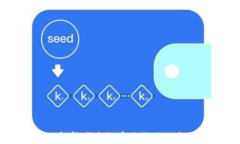 全面解析：钱包数字生成器及其应用