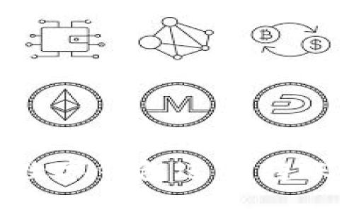 如何使用数字钱包进行转账：全面指南